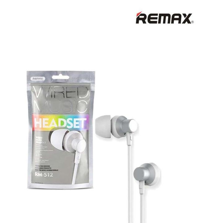 REMAX RM 512 High Performance Wired In Ear Earphone Stereo with Mic, 3 ...