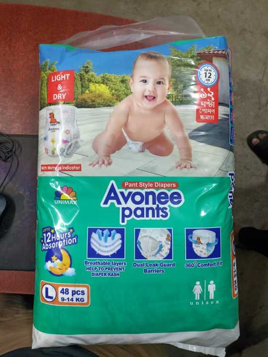 avonee%20pants%20baby%20Diaper%20-%20L%20(9-14kg)%2048pcs%20-%20Image%202