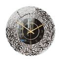 Islamic Quartz Acrylic Wall Clock Pendulum Muslim Living Room Decoration Art Indoor Wall Clock Pendant(Rose Gold).