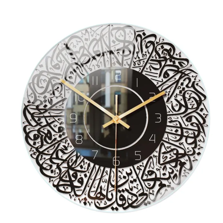 Islamic%20Quartz%20Acrylic%20Wall%20Clock%20Pendulum%20Muslim%20Living%20Room%20Decoration%20Art%20Indoor%20Wall%20Clock%20Pendant(Rose%20Gold)%20-%20Image%204