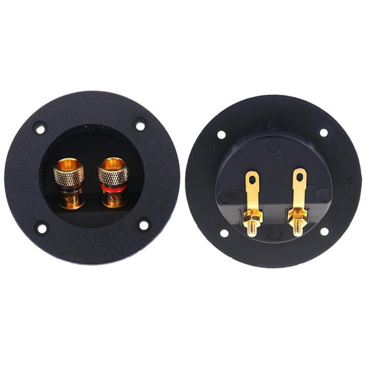 thumbnail image 2 of Sound Mekanix Round Subwoofer Speaker Box Terminal Cup – TCS-2R, Single Input, Made In USA 2 of 3