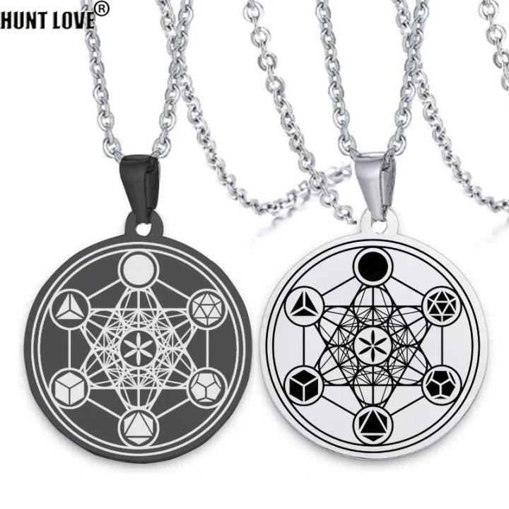 Metatron Cube Necklace Sacred Geometry Seals Of Archangel Angel Sigil Pendant Stainless Steel Occult Amulet Solomon Necklace