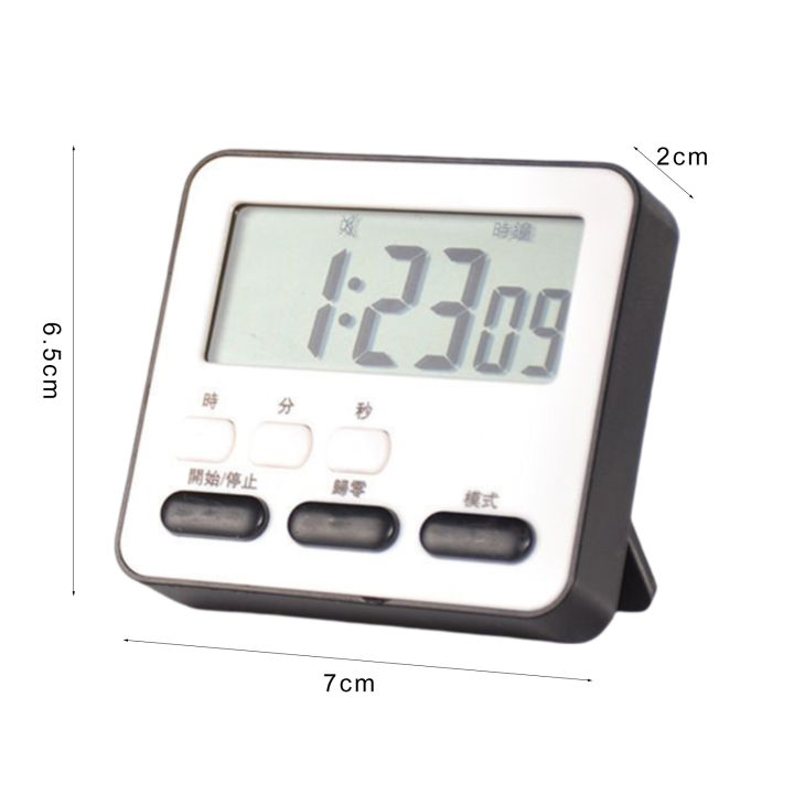 Study%20Timer%20Multi-purpose%20Cooking%20Shower%20Study%20Countdown%20Stopwatch%20-%20Image%208