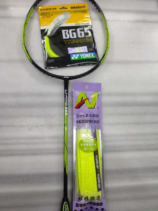 Badminton%20Bat%20Li-Ning%20Carbonex%20(Model%20-%20666)%20-%20The%20Li-Ning%20Carbonex%20Badminton%20Bat%20-%20Model%20666,%20Offers%20High-Quality%20Performance%20For%20Badminton%20Enthusiasts%20-%20Image%206