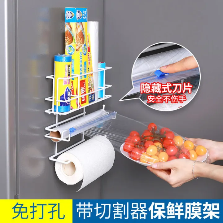 Refrigerator%20Shelf%20Side%20Storage%20Wall-Mounted%20Kitchen%20Plastic%20Wrap%20Cutter%20Punch-Free%20Household%20Paper%20Roll%20Freshness%20Protection%20Package%20Rack%20-%20Image%208