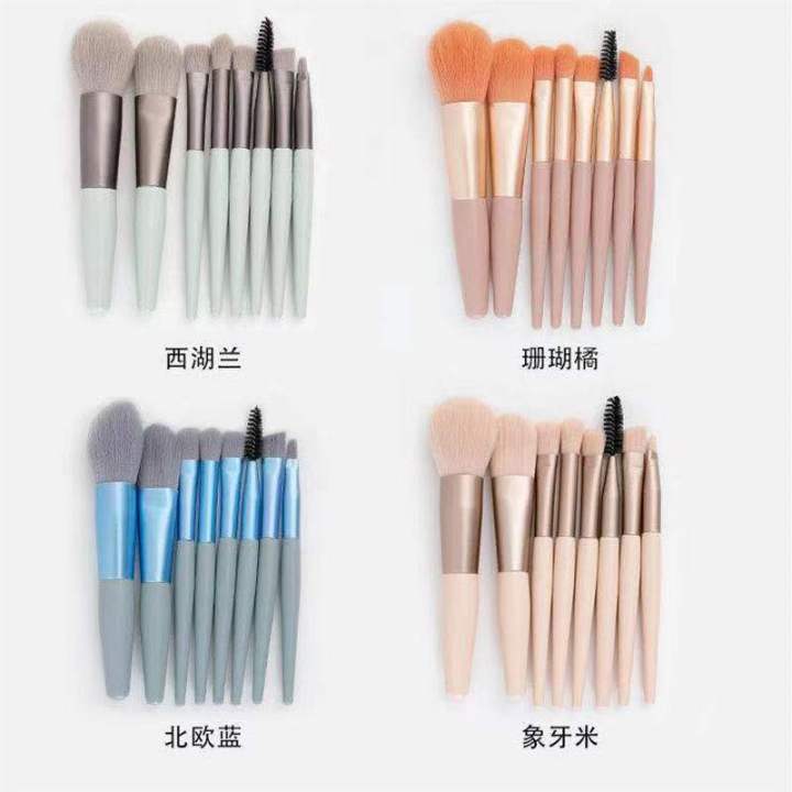 For%20Beginners%208%20Pcs%20Mini%20%20Soft%20Makeup%20Brushes%20Set%20Eye%20Shadow%20Foundation%20Powder%20Eyelash%20Lip%20Concealer%20Blush%20Make%20Up%20Brush%20Set%20-%20Image%209
