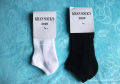 Socks for Men & Women-1 Pair/ Premium Cotton Ankle Socks- EXPORT QUALITY.