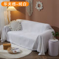 ins style sofa cover sofa blanket cover towel cotton yarn sofa cover cloth full cover sofa cushion factory.