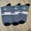 3 Pairs Comfortable Cotton Socks for Men Short Socks-Moja.