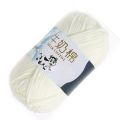 2 Group Milk Cotton Wool Yarn for Hand Knitting Soft(White)Line Rough About 2.5mm. 