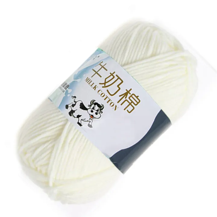 2%20Group%20Milk%20Cotton%20Wool%20Yarn%20for%20Hand%20Knitting%20Soft(White)Line%20Rough%20About%202.5mm%20-%20Image%203