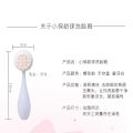 Factory Direct 3D Bowling Double-sided Face Wash Makeup Brush Cleaning Brush to Remove Blackheads Manual Cleansing Wow Glue. 