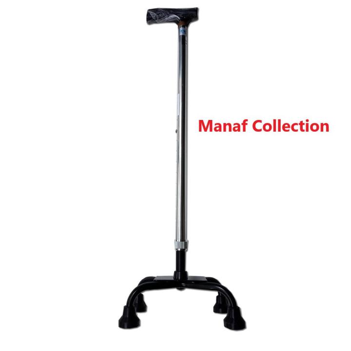 Quad Cane Walking Stick ( Adjustable) Black