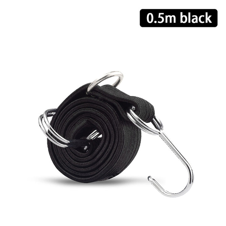Electric Vehicle Strap, Cow Tendon Binding, Elastic Band, Cargo Pulling, Rubber Band, Luggage Rope, Cycling Accessories Creek
