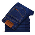 Export Quality New Smart & Stylish Slim Fit Denim Jeans Pants For Men. 