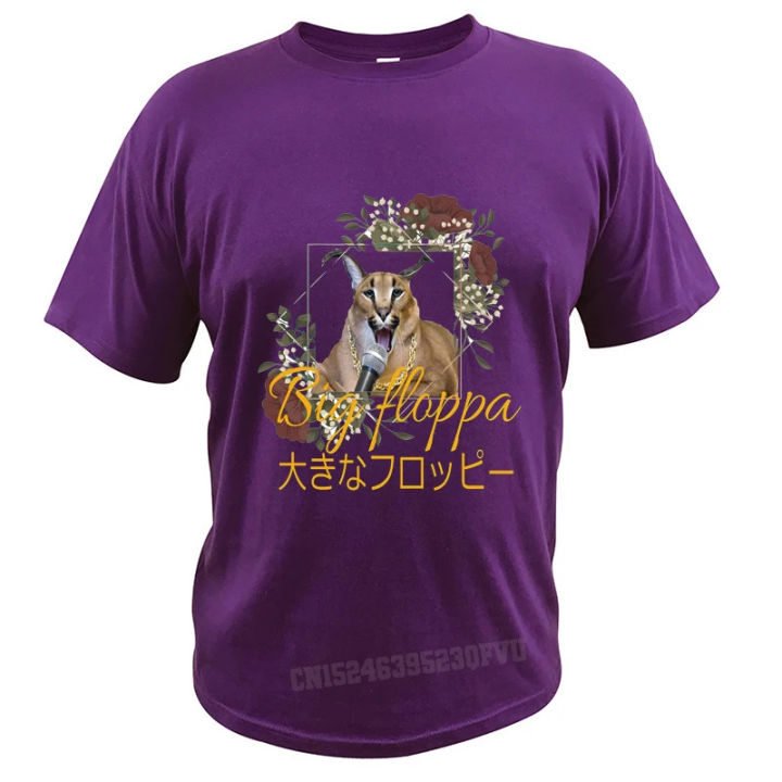 Big%20Floppa%20Tshirts%20Men%20Women%20Funny%20Zabloing%20Floppa%20Cat%20Cyber%20Meme%20Lovers%20Tee%20Shirts%20Gift%20Graphic%20MEO%20Male%20Manga%20T-Shirts%20-%20Image%204