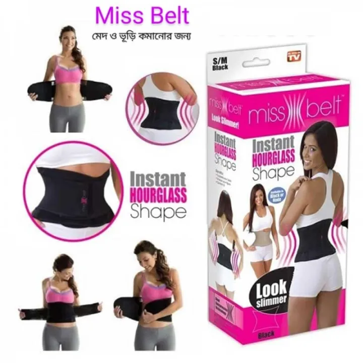 Slimming%20Belt%20Miss%20Waist%20Belt%20Instant%20Hourglass%20Shape%20-%20Image%2010