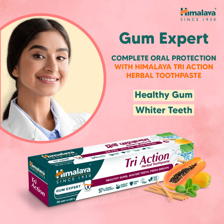 Himalaya%20Tri-Action%20herbal%20toothpaste-80gm%20-%20Image%203