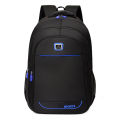 Middle, high school, college students, lightweight and lightweight school bag, men's backpack, new high-capacity business travel computer backpack.