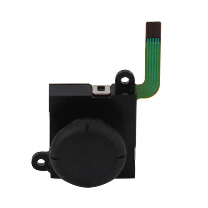 50Pcs Replacement 3D Analog Rocker Joy Stick for Nintendo Switch Controller NS Gamepad Joycon Game Pad