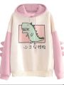 Exclusive Printed Ladies Winter Hoodie.