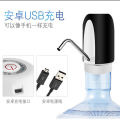 Electric pump automatic intelligent mineral barrel rechargeable electric suction device dispenser water pressure device.
