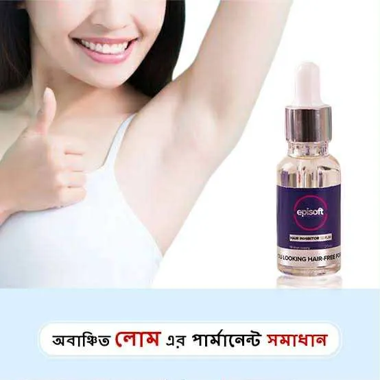 Episoft%20Hair%20Removal%20Inhibitor%20Serum-%2030%20ML%20-%20Image%204