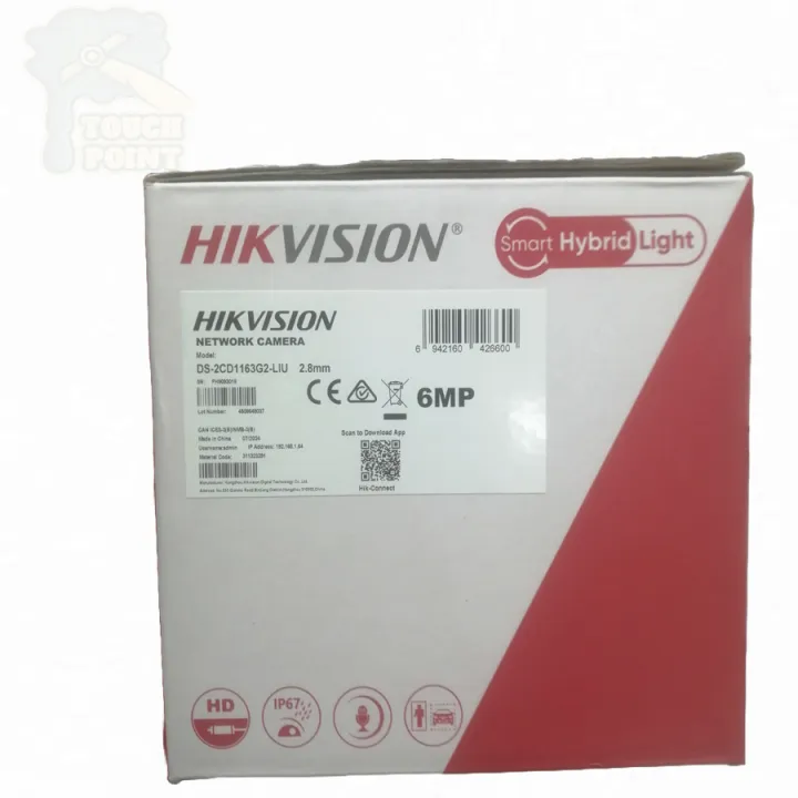 Hikvision%20DS-2CD1163G2-LIU%20(2.8mm)%20(6MP)%20Smart%20Hybrid%20Light%20Fixed%20Dome%20Network%20Camera%20-%20Image%204