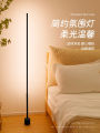 Floor Lamp Tmall Genie Smart M Small Night Lamp Household Floor Lamp Vertical Living Room Bedroom Bedside Ambience Light. 