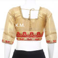 Indian Katan Blouse Fashionable Best Qualityfull For Women.