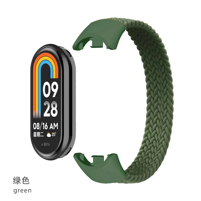 %E3%80%90selevn%20roind%E3%80%91Braided%20Solo%20Loop%20for%20Xiaomi%20Mi%20Band%208%20Strap%20Replacement%20accessories%20Elastic%20Nylon%20Watchbands%20correa%20bracelet%20for%20Miband%208%20NFC%20-%20Image%208