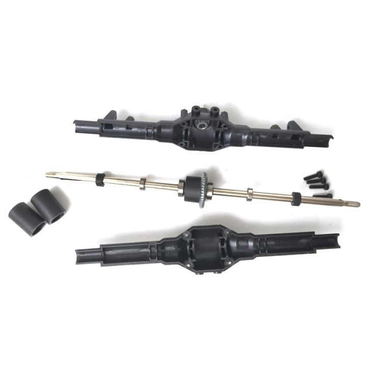 %E3%80%903C%20VictoryEagle%E3%80%91Metal%20Axle%20Gearbox%20Transmission%20for%2012428-ABC/FY-01%2002%2003%20RC%20Car%20Accessories%20Tick%20Token%20-%20Image%204