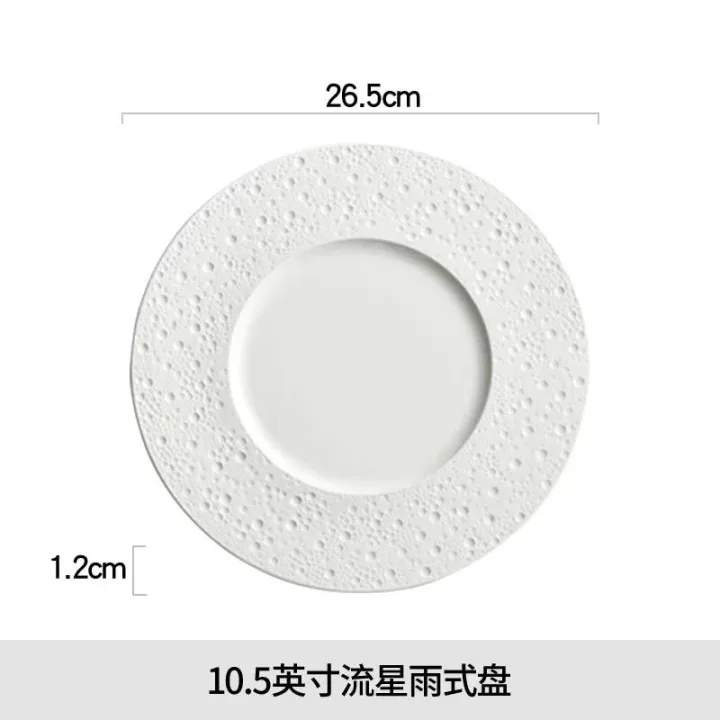 Pure%20White%20Ceramic%20Steak%20Plate%20Western%20Food%20Plate%20Household%20Pasta%20Flat%20Plate%20Commercial%20Restaurant%20Hotel%20Placing%20Tableware%20-%20Image%206