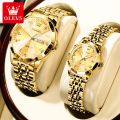 Ol-evs 9931 Replica Stainless Steel Top Brand Quartz Fashionable Wrist Couple Watch For Men-Women Watch For Men.