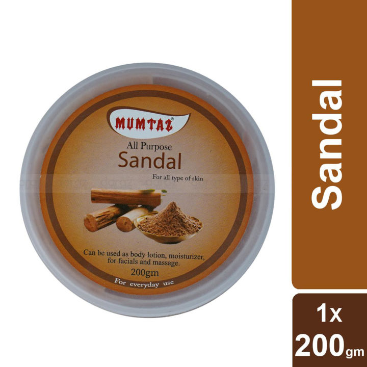 MUMTAZ ALL PURPOSE CREAM-200GM (sandal)