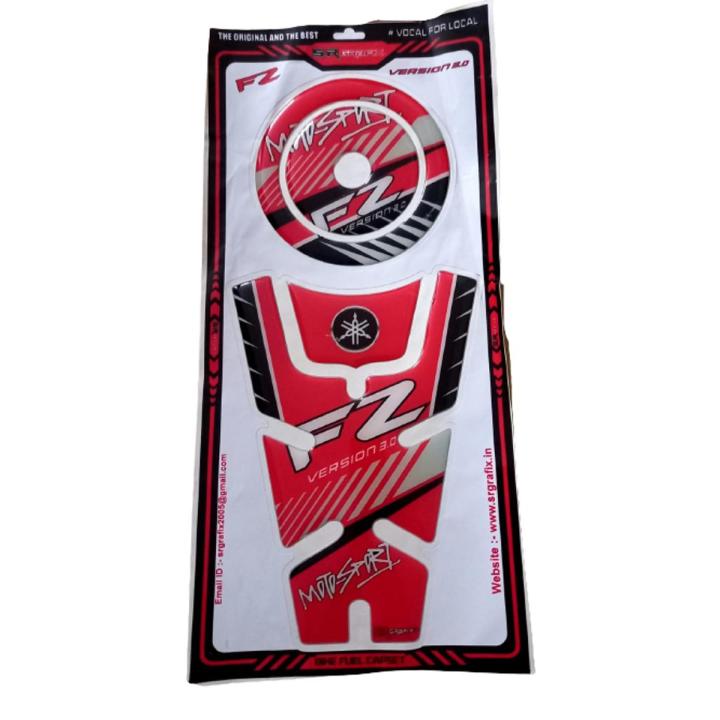 Yamaha FZ-S Version3.0 Tank Pad Sticker for motorcycle. red
