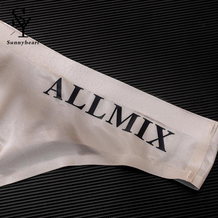 %EF%BC%88NEW%EF%BC%892024%20Men%20Panties%20-%20Ultra-Thin%20Seamless%20Men%20Panties%20-%20Stay%20Comfortable%20With%20Ultra-Thin%20Panties%20-%20Image%205