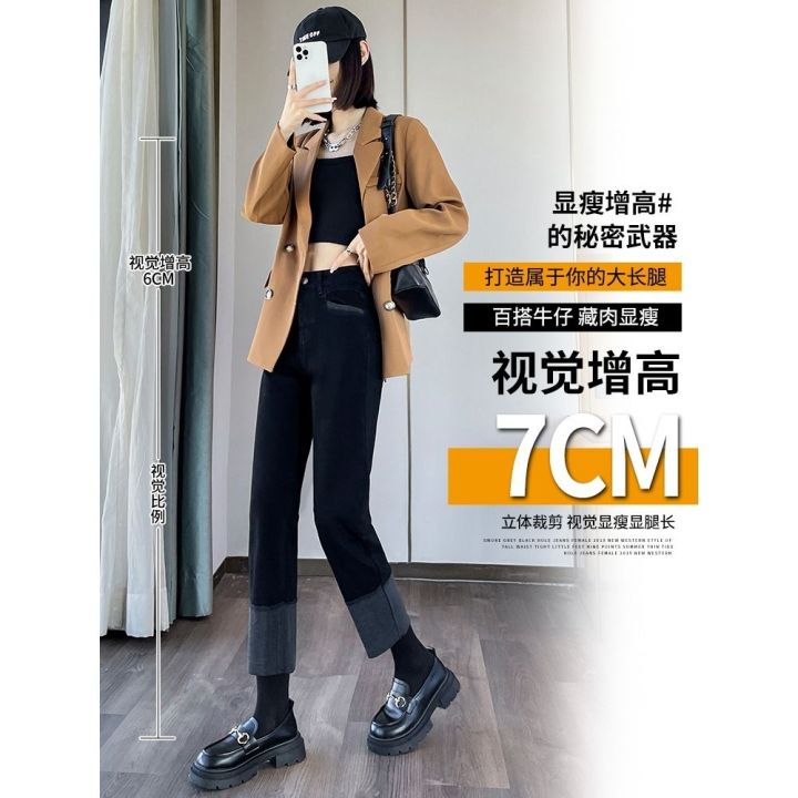 Black%20Panel%20Straight%20Jeans%20Women's%20Autumn%20and%20Winter%20Velvet%20Padded%20plus%20Size%20Fat%20Sister%20High%20Waist%20Slimming%20Stretch%20Pants%20-%20Image%204