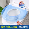 ly plastic waterproof toilet cover cushion toilet cover toilet ring mat toilet mat household washable four seasons toilet sitting. 
