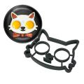 Yfashion Silicone  Shape Mold for DIY Baking Frying Eggs ools Breakfast Omelette Mold Kitchen ool. 