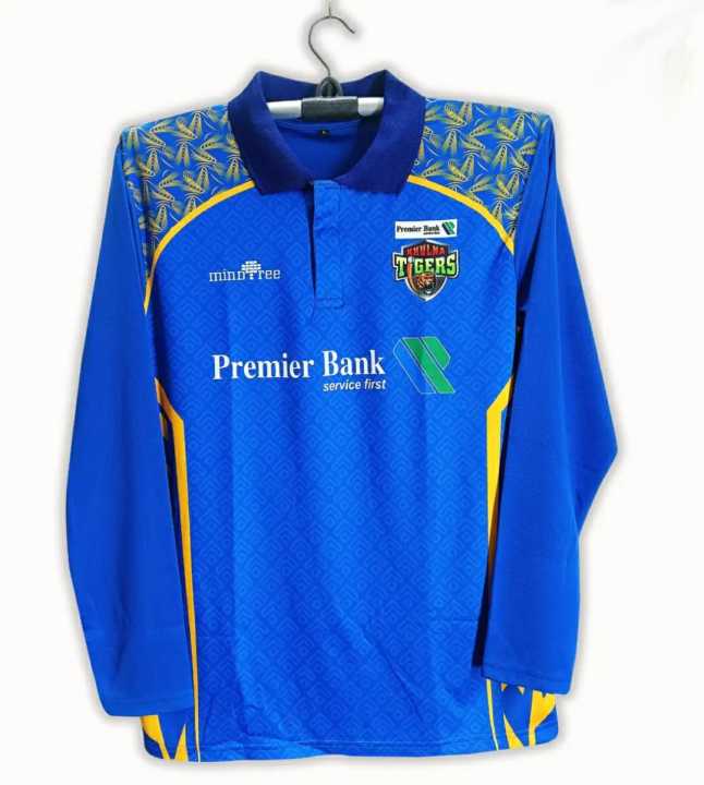 Khulna Tigers Full Sleeve collar BPL-2024 Jersey