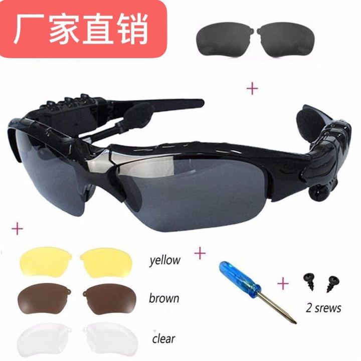 Plug%20card%20mp3%20sun%20smart%20bluetooth%20glasses%20headset%20wireless%20music%20bluetooth%20headset%20polarized%20lens%20glasses%20sports%20-%20Image%204
