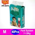 Bashundhara Diapant-Standard Series M (7-12KG) 40Pcs. 