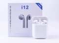 New i12 TWS Bluetooth 5.0 Earbuds with Charging Case - White. 
