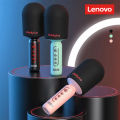 Lenovo M1 Handheld Microphone Wireless Bluetooth HIFI Sound Quality Karaoke Artifact Mobile Phone Live Home Portable For Party. 
