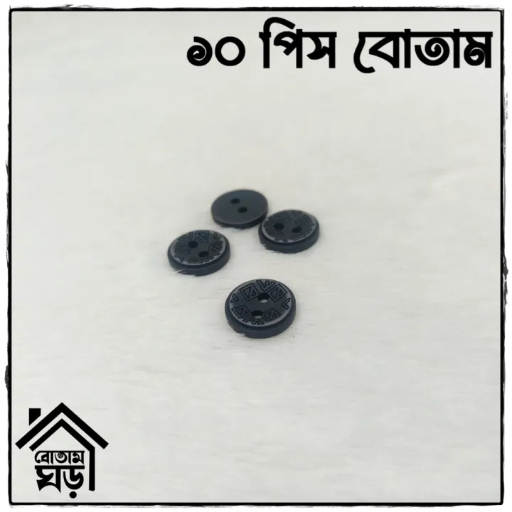 Button%20For%20PANJABI%20-%20HIGH%20Quality%20Button%20-%204%20pieces%20Set%20-%20Design%2065%20of%20100%20-%20Image%206