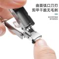 Seiko Transformers Nail Clippers Foldable Portable Keychain Nail Clippers Multi-Functional Mini Creative Repair Home. 