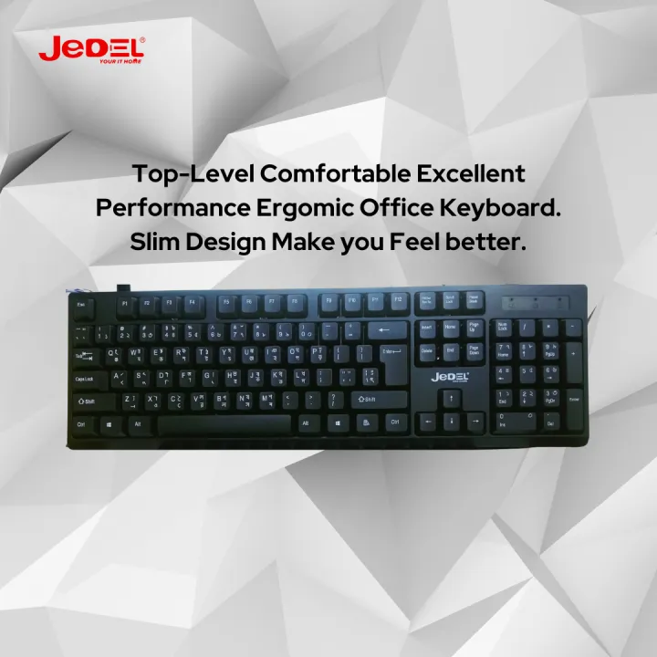 JEDEL%20K29%20USB%20Black%20Office%20Keyboard%20With%20Bangla%20-%20Image%205