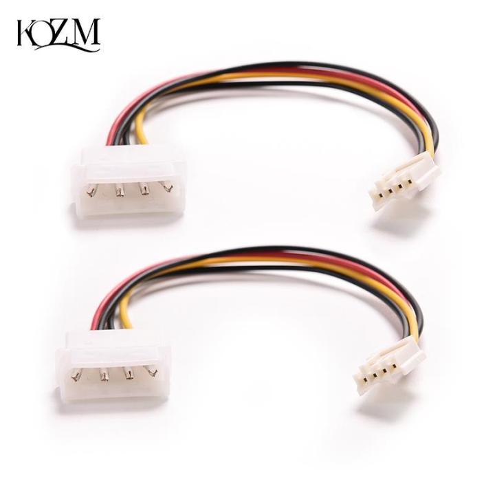 1pcs%204%20Pin%20Molex%20IDE%20Male%20to%204P%20ATA%20Female%20Power%20Cable%20to%20Floppy%20Drive%20Adapter%20Computer%20PC%20Floppy%20Drive%20Connector%20Cord%20PSU%20-%20Image%203