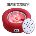 Multifunctional Sitting Moxibustion Futon Carry-on Acupuncture Household Futon Cushion Moxibustion Cushion Futon Upgrade Temperature Control Sitting Moxibustion Futon. 